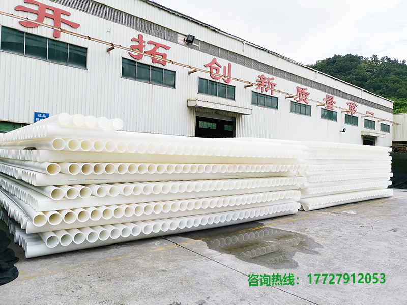 深圳電力管HDPE6米長(zhǎng)外徑160*10mm多少錢?
