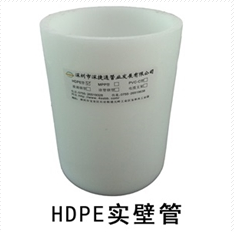 HDPE電力管出現(xiàn)漏水怎么辦？