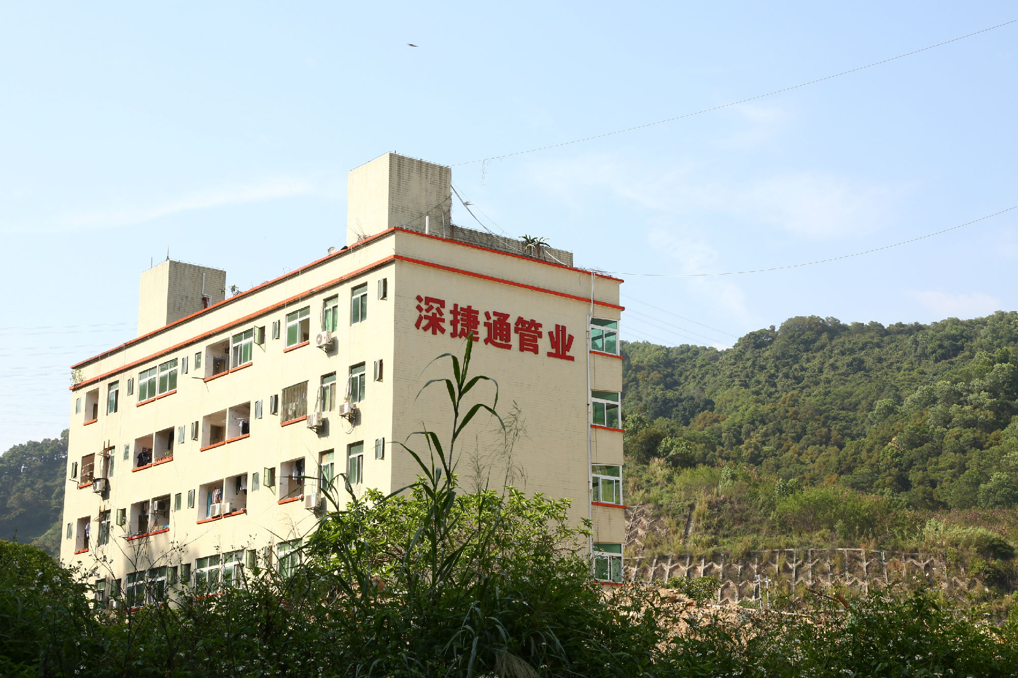 深捷通常用電力電纜保護(hù)管產(chǎn)品種類(lèi)介紹